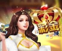 博雅互动：游戏乏力炒币成主永利皇宫- 永利皇宫官网- 永利皇宫娱乐场- 永利皇宫APP下载业