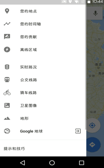 谷歌地图高清卫星地图