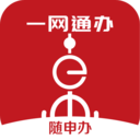 上海市随申办市民云app