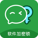 微信锁app