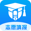 上大学高考志愿填报app