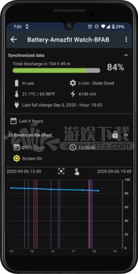 智能手表app通用版