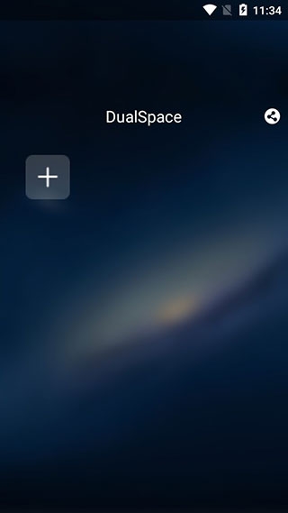 dualspace双开空间