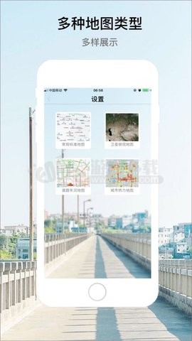 2021高清卫星实景地图