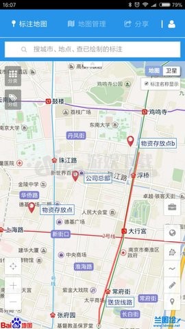 兰图绘app