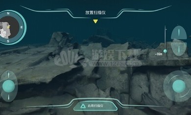 历史潜游汉化版