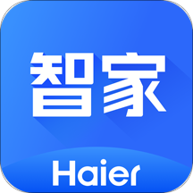 海尔智家最新版app