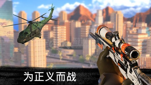 狙击行动无限金币版