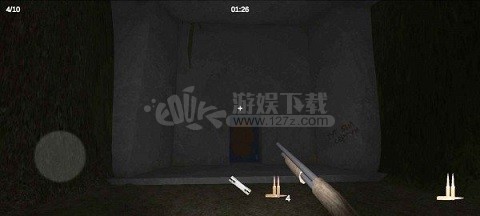 逃离辐射区