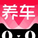 天猫养车门店查询APP