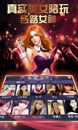 开元棋牌官网 - 注册送彩金88元正版棋牌娱乐平台【立即下载】黎明杀机手游类似的游戏