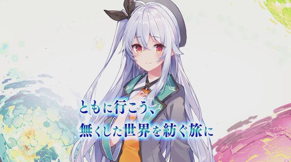 幻想曲重建汉化版