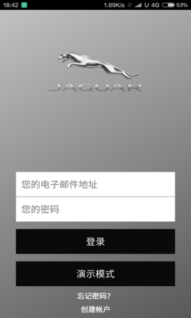 捷豹xfl远程启动app