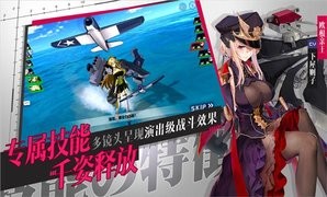 境界誓约破解版