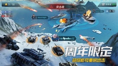 我的使命微信登陆版