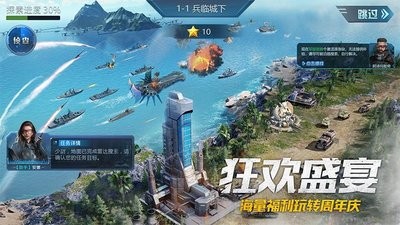 我的使命微信登陆版