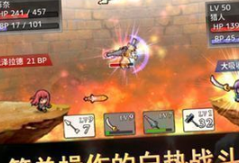 ���¿���̬����ҳ�κ���������ʯ������ ��׿�� v1.1