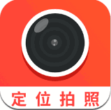 经纬度相机app2021最新版