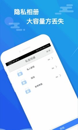 小隐大师永久免费版