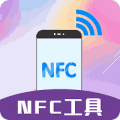 NFC门禁卡管家