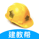 建教帮破解版