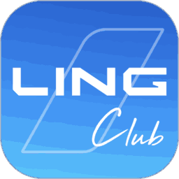 LING Club官方版