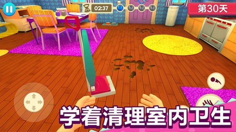 宝宝模拟器中文版