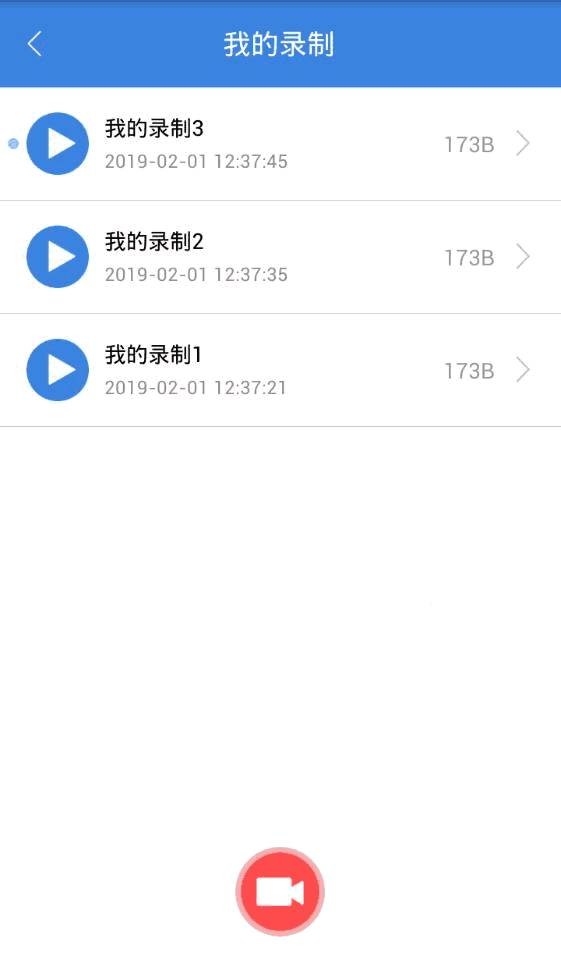 按键精灵app破解版