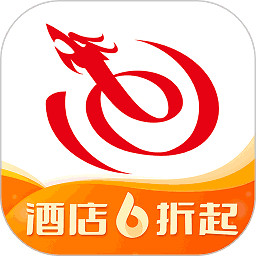 艺龙旅行订酒店app