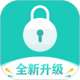 私享相册app