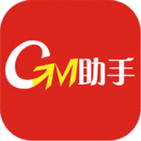 gm助手官网版