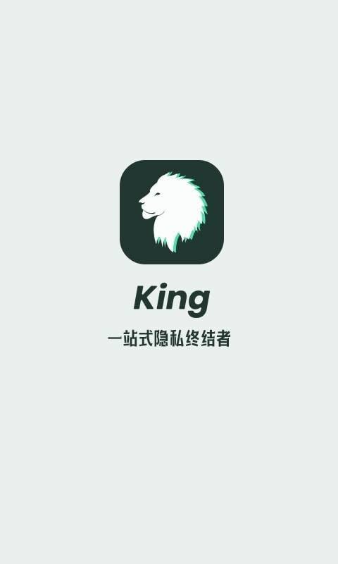 隐藏应用大师app