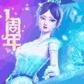 叶罗丽彩妆公主破解版