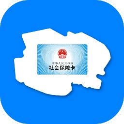 青海人社通app养老资格认证