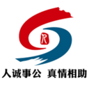 青岛人社app