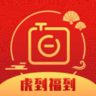 图曰app