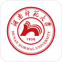 湖南师范大学网上办事大厅