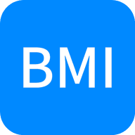 BMI计算器免费版