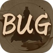 修炼成BUG正版