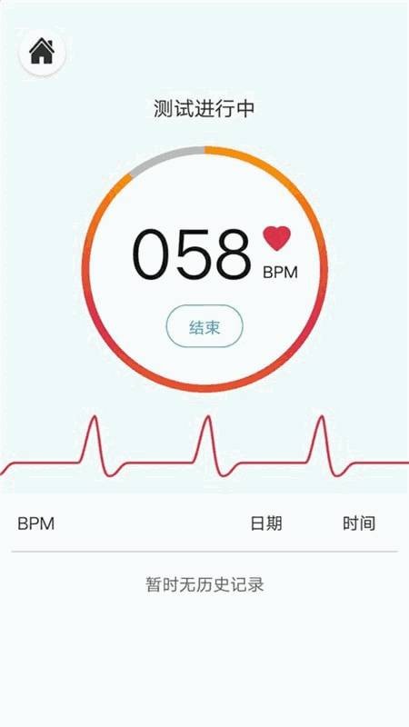 方块工具箱app