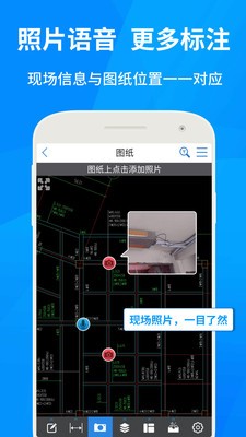 CAD快速看图免费会员版