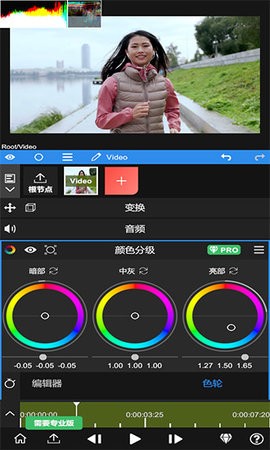 nodevideo破解版2022