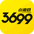 3699小游戏