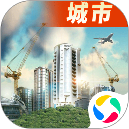 开心搭建最新版