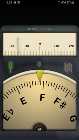 精准调音器手机版