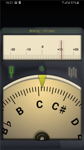 精准调音器手机版