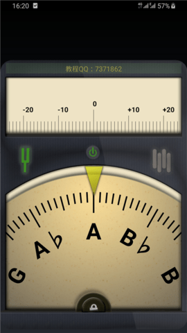 精准调音器手机版