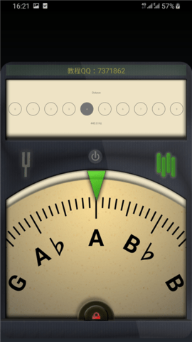 精准调音器手机版