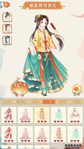 汉服大师免广告