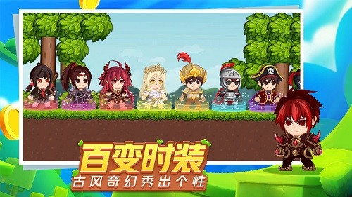 星球建造大师官方版